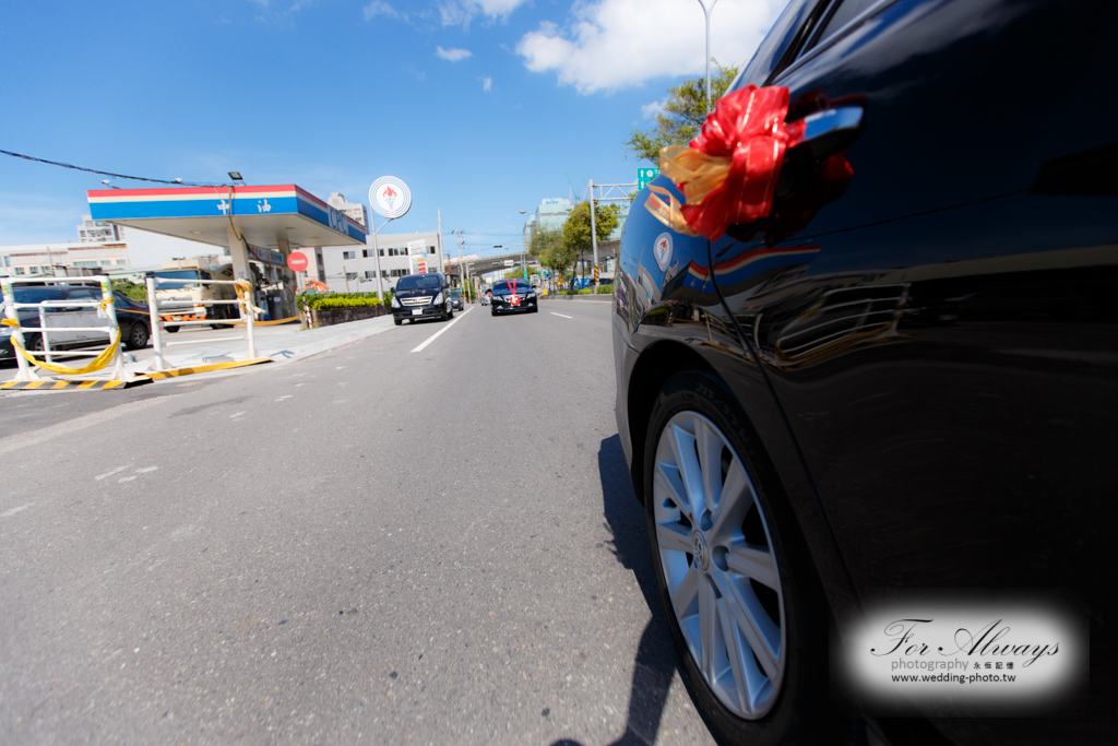 彥儒心怡 文定迎娶喜宴 京華城 雅悅會館  婚攝大J 永恆記憶 婚禮攝影 台北婚攝 #婚攝 #婚禮攝影 #台北婚攝 #婚禮拍立得 #婚攝拍立得 #即拍即印 #婚禮紀錄 #婚攝價格 #婚攝推薦 #拍立得 #婚攝價格 #婚攝推薦